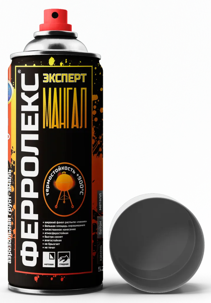 Ферролекс Эксперт «МАНГАЛ» (термостойкая аэрозольная матовая грунт-эмаль для мангалов) Ферролекс Эксперт «МАНГАЛ» (термостойкая аэрозольная матовая грунт-эмаль для мангалов)