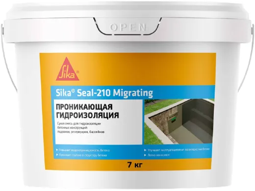Sika Sikaseal-210 Migrating гидроизоляционный раствор на цементной основе