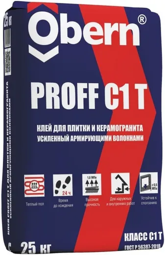 Obern Proff C1T клей для плитки и керамогранита Obern Proff C1T клей для плитки и керамогранита