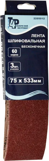 T4P лента шлифовальная бесконечная T4P лента шлифовальная бесконечная недорого с доставкой