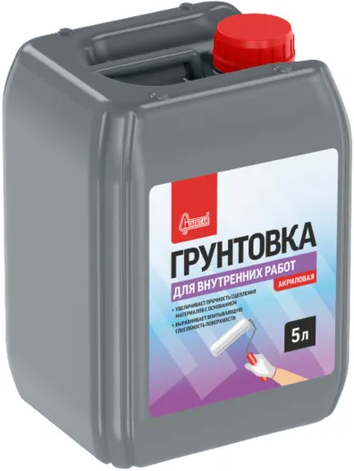 Старатели грунтовка для внутренних работ Старатели грунтовка для внутренних работ недорого с доставкой