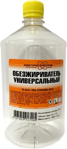 Нижегородхимпром обезжириватель универсальный