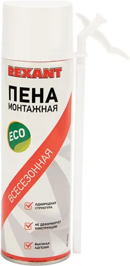 Rexant Есо пена монтажная всесезонная Rexant Есо пена монтажная всесезонная недорого с доставкой