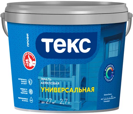 Текс Профи эмаль универсальная акриловая Текс Профи эмаль универсальная акриловая недорого с доставкой
