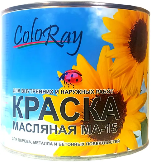 Coloray МА-15 краска масляная для внутренних и наружных работ Coloray МА-15 краска масляная для внутренних и наружных работ