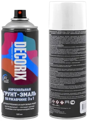 Decorix грунт-эмаль аэрозольная по ржавчине 3 в 1 глянцевая