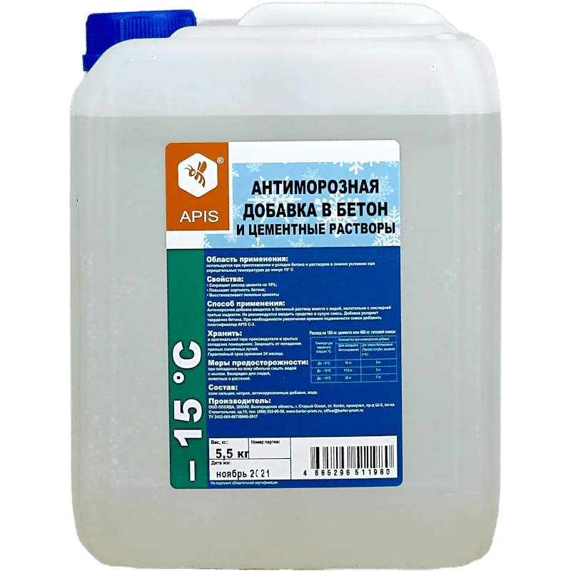 Антиморозная добавка в бетон  «APIS» -15 ° С