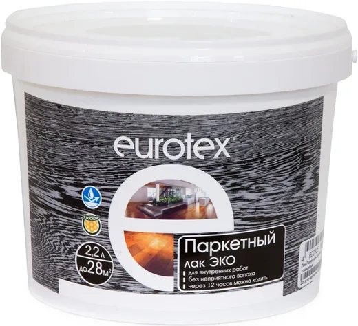 Евротекс Эко лак паркетный Евротекс Эко лак паркетный недорого с доставкой