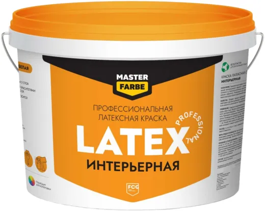 Master Farbe Professional Latex краска профессиональная латексная интерьерная Master Farbe Professional Latex краска профессиональная латексная интерьерная недорого с доставкой