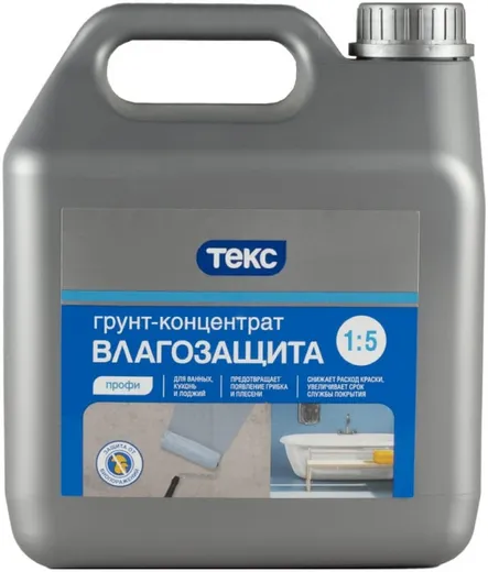 Текс Профи Влагозащита грунт-концентрат