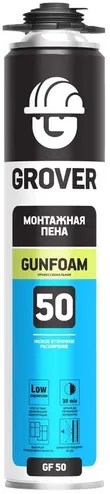 Grover Gunfoam GF 50 пена монтажная профессиональная Grover Gunfoam GF 50 пена монтажная профессиональная недорого с доставкой