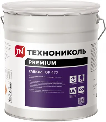 Технониколь Special Taikor Top 470 грунт-эмаль алкидно-уретановая универсальная