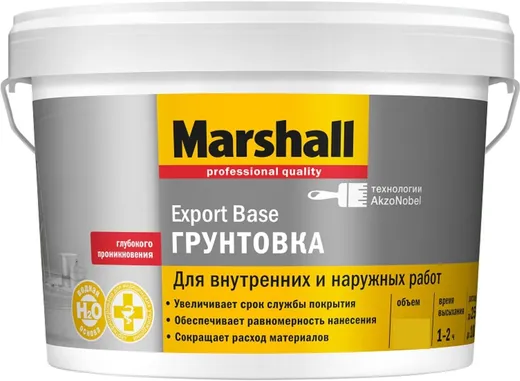 Marshall Export Base грунтовка глубокого проникновения Marshall Export Base грунтовка глубокого проникновения недорого с доставкой