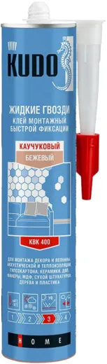 Kudo Home жидкие гвозди клей монтажный быстрой фиксации каучуковый