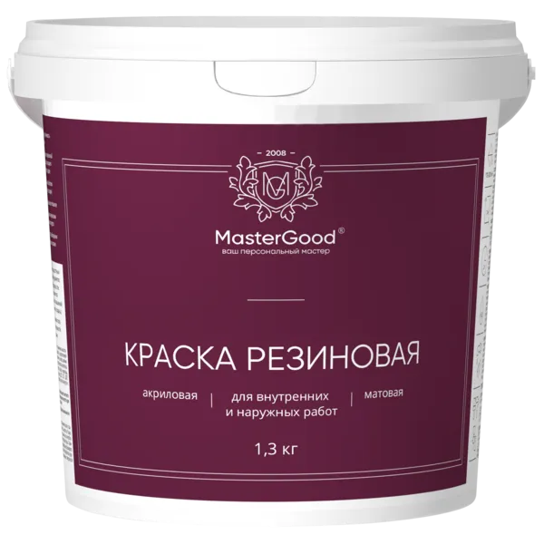 Master Good краска эластичная резиновая Master Good краска эластичная резиновая