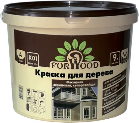 FORWOOD Краска для дерева фасадная