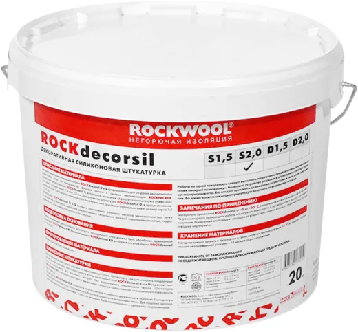Rockwool Rockdecorsil декоративная силиконовая штукатурка Rockwool Rockdecorsil декоративная силиконовая штукатурка недорого с доставкой