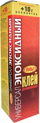 Новоколор Универсал клей эпоксидный двухкомпонентный Новоколор Универсал клей эпоксидный двухкомпонентный недорого с доставкой