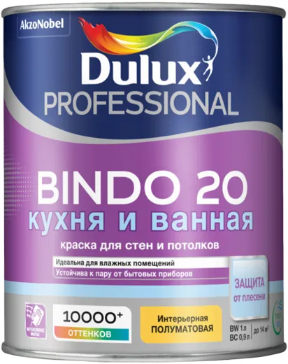 Dulux Professional Bindo 20 Кухня и Ванная краска для потолков и стен