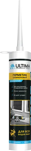 Ultima Универсальный герметик силиконовый Ultima Универсальный герметик силиконовый недорого с доставкой