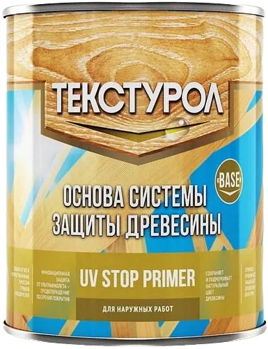 Текстурол UV Stop Primer основа системы защиты древесины Текстурол UV Stop Primer основа системы защиты древесины недорого с доставкой
