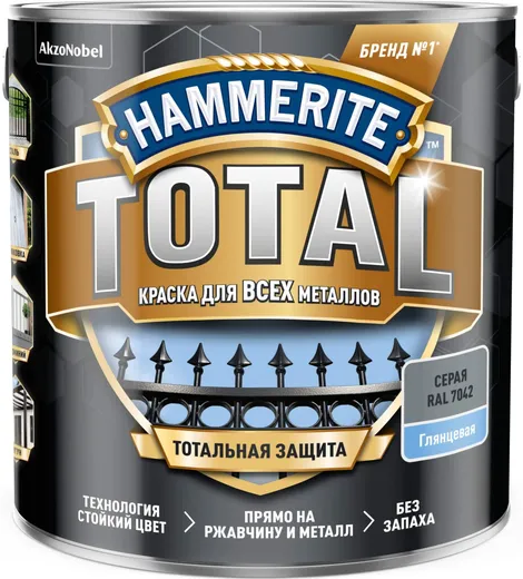 Hammerite Total краска для всех металлов Hammerite Total краска для всех металлов недорого с доставкой