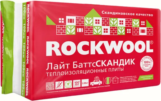 Rockwool Лайт Баттс Скандик легкая гидрофобизированная теплоизоляционная плита Rockwool Лайт Баттс Скандик легкая гидрофобизированная теплоизоляционная плита недорого с доставкой