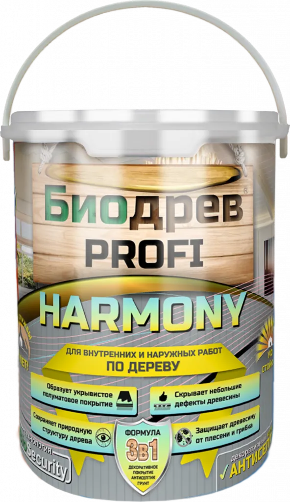 Биодрев PROFI «HARMONY 3в1» (кроющий антисептик с защитой от плесени и грибка)