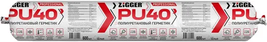 Zigger PU40 герметик полиуретановый