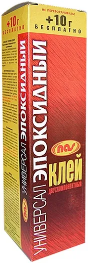 Новоколор Универсал клей эпоксидный двухкомпонентный