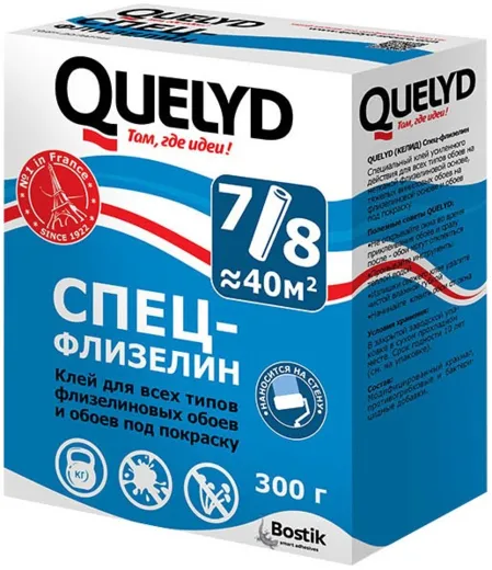 Quelyd Спец-Флизелин клей для всех видов флизелиновых обоев любой ширины Quelyd Спец-Флизелин клей для всех видов флизелиновых обоев любой ширины