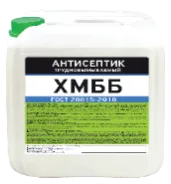 Антисептик трудновымываемый ХМББ, ГОСТ
