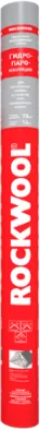 Rockwool гидро-пароизоляция