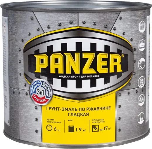 Panzer Жидкая Броня для Металла грунт-эмаль по ржавчине 3 в 1 гладкая Panzer Жидкая Броня для Металла грунт-эмаль по ржавчине 3 в 1 гладкая недорого с доставкой