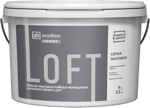 Goodhim Expert Loft краска высокостойкая моющаяся