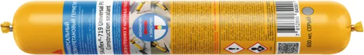 Sika Sikaflex-719 Universal PU универсальный полиуретановый герметик Sika Sikaflex-719 Universal PU универсальный полиуретановый герметик недорого с доставкой