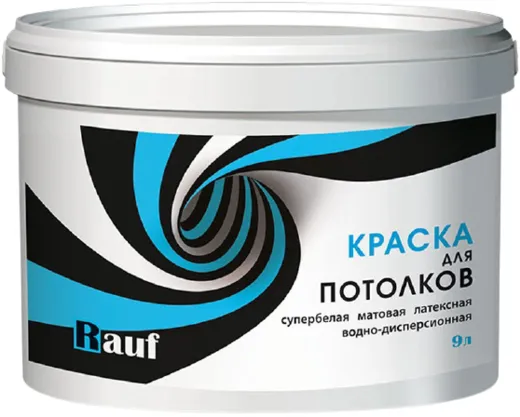 Rauf R 21 краска для потолков латексная водно-дисперсионная Rauf R 21 краска для потолков латексная водно-дисперсионная недорого с доставкой