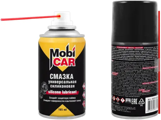 Mobicar Silicone Lubricant смазка универсальная силиконовая Mobicar Silicone Lubricant смазка универсальная силиконовая недорого с доставкой