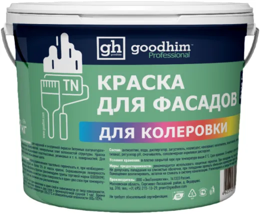 Goodhim TN краска для фасадов под колеровку Goodhim TN краска для фасадов под колеровку недорого с доставкой
