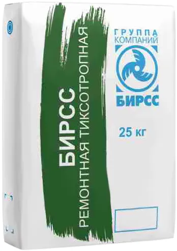 Бирсс М-700 59 C2 смесь ремонтная тиксотропная для бетона