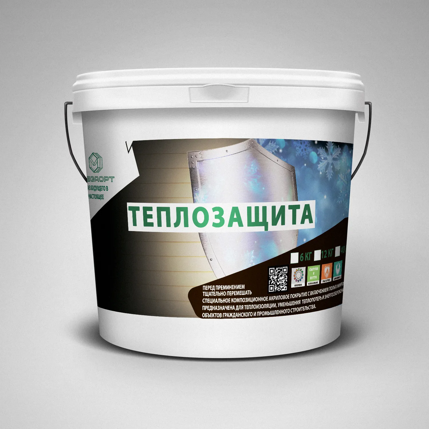 Megaopt теплозащитная краска