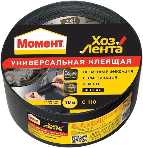Момент хозлента универсальная клеящая Момент хозлента универсальная клеящая
