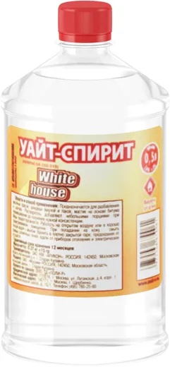 White House С4 150/215 уайт-спирит нефрас White House С4 150/215 уайт-спирит нефрас