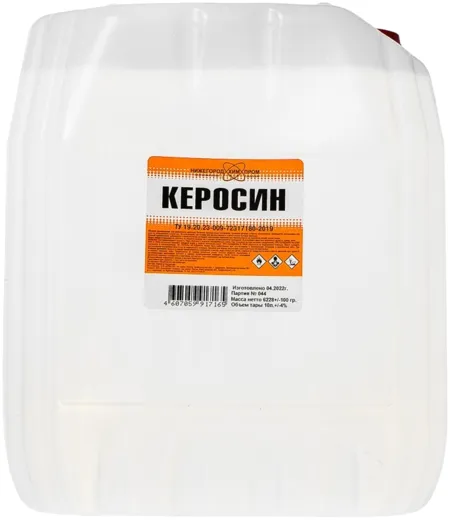 Нижегородхимпром КО-25 керосин Нижегородхимпром КО-25 керосин недорого с доставкой
