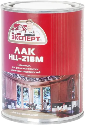 Эксперт НЦ-218 М быстросохнущий глянцевый лак Эксперт НЦ-218 М быстросохнущий глянцевый лак