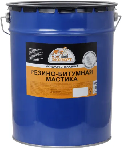 Эксперт резино-битумная мастика холодного отверждения