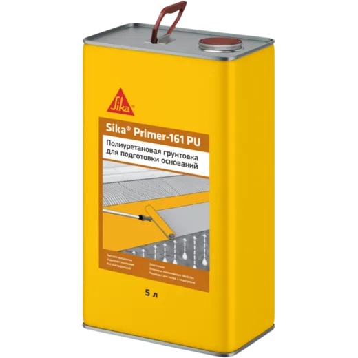 Sika Primer-161 PU грунтовка полиуретановая для подготовки оснований