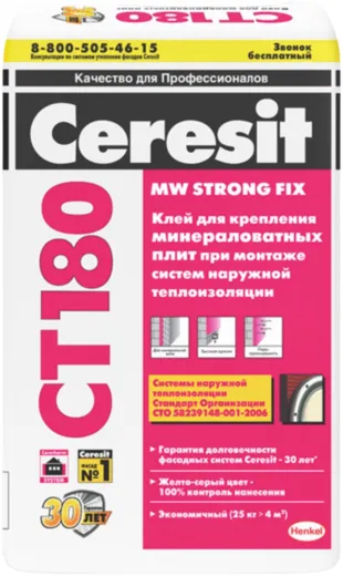 Ceresit CT 180 MW Strong Fix клей для минераловатных плит