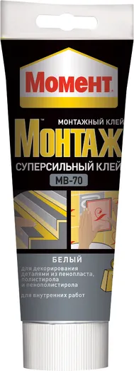 Момент Монтаж MB-70 Суперсильный монтажный клей жидкие гвозди Момент Монтаж MB-70 Суперсильный монтажный клей жидкие гвозди недорого с доставкой
