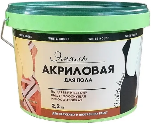 White House эмаль акриловая для пола White House эмаль акриловая для пола недорого с доставкой